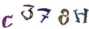 Kép CAPTCHA