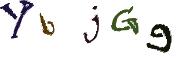 Kép CAPTCHA