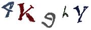 Kép CAPTCHA