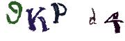 Kép CAPTCHA