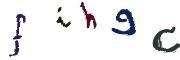 Kép CAPTCHA