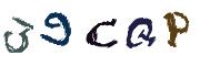 Kép CAPTCHA