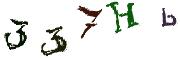 Kép CAPTCHA