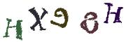 Kép CAPTCHA