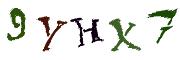 Kép CAPTCHA