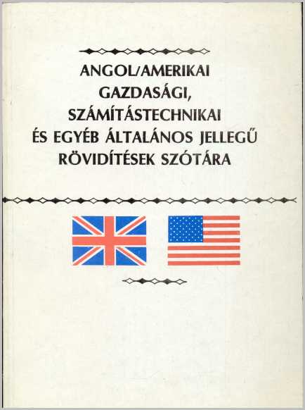 Angol/amerikai gazdasági, számítástechnikai