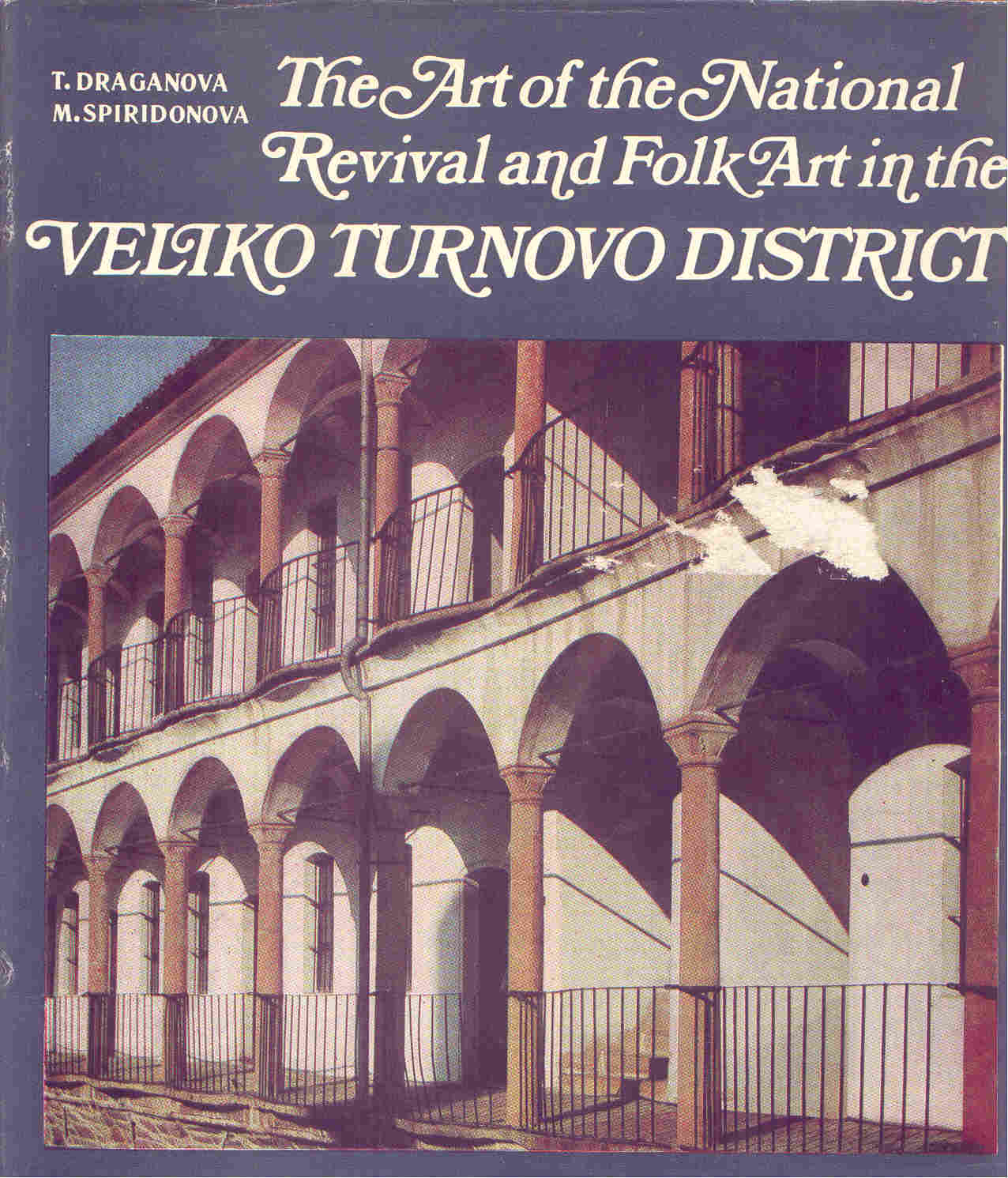 Veliko Turnovo District