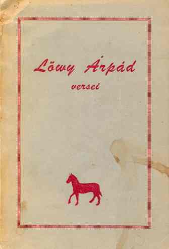 Lőwy Árpád versei