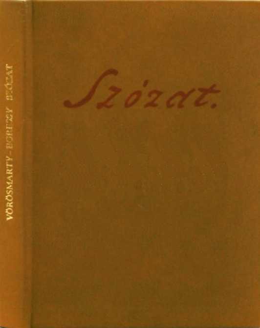 Vörösmarty- Egressy: Szózat