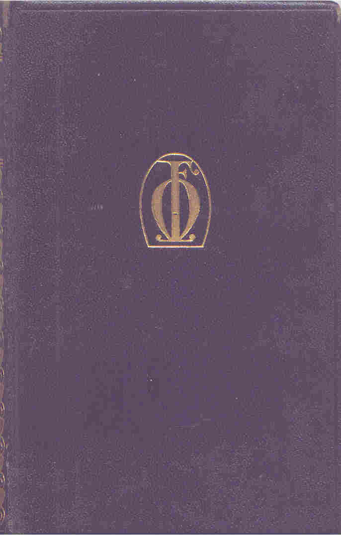 Móra Ferenc: Könnyes könyv