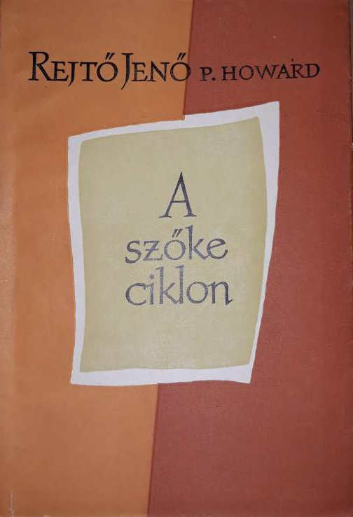 Rejtő Jenő: A szőke ciklon