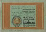 Ebkiállítás katalógusa 1933