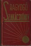 Ragyogó szakácskönyv