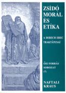 Zsidó morál és etika