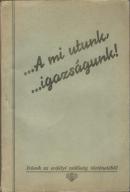 Mezey Sándor: A mi utunk