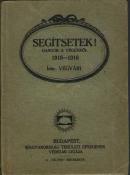 Végvári (Reményik Sándor): Segítsetek!