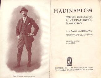 Hadinaplóm