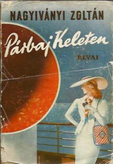 Párbaj keleten