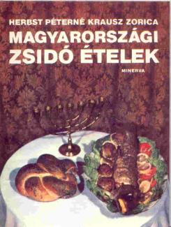 Magyarországi zsidó ételek