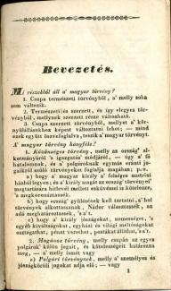 Magános magyar törvény