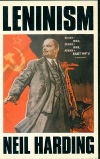 Leninism