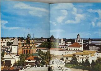 Jaroszlavl