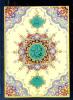 Koran